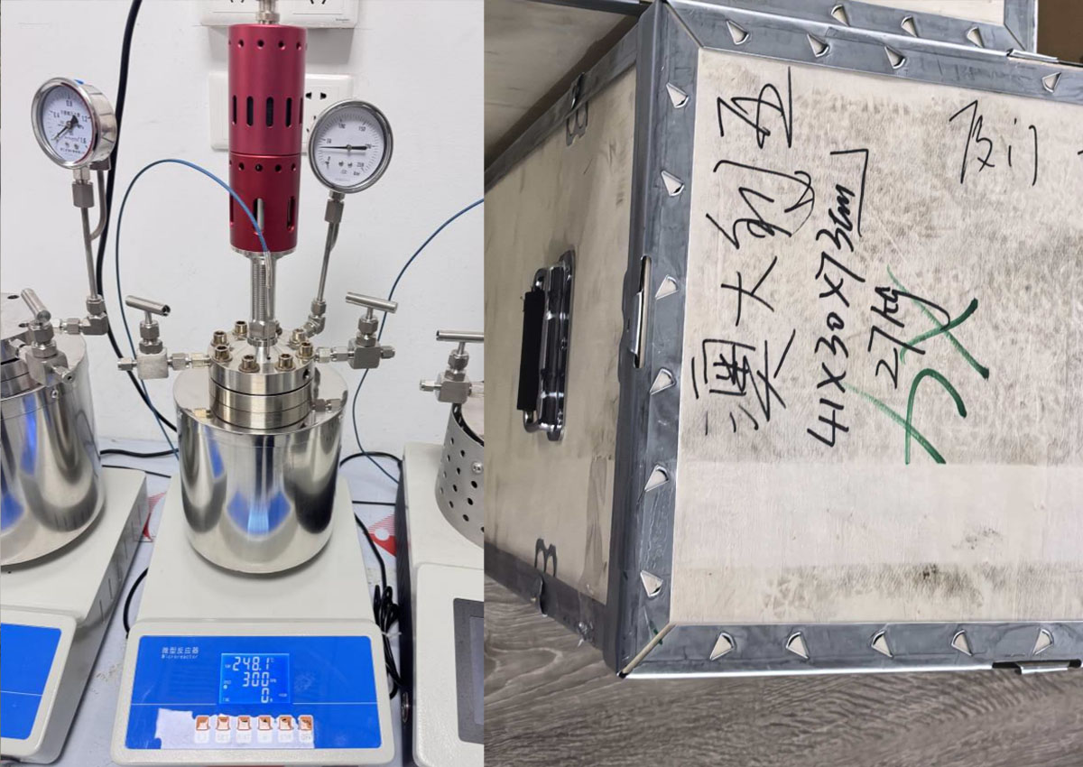 Ollital high-pressure reactor successfully exported to Australia